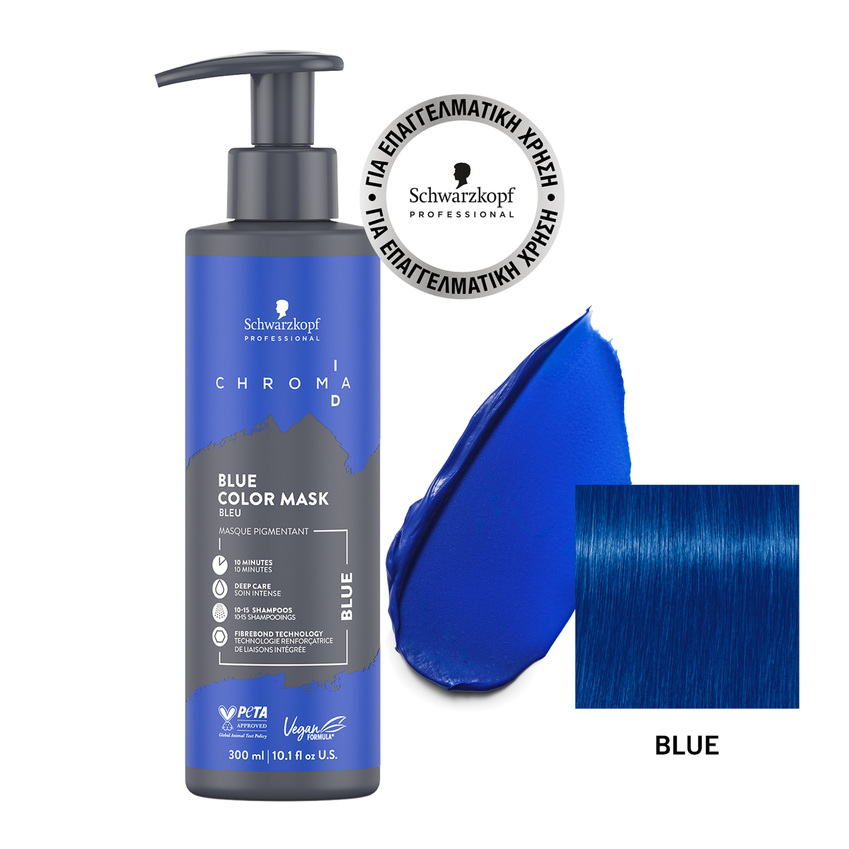Schwarzkopf Professional Chroma Id Blue 300ml