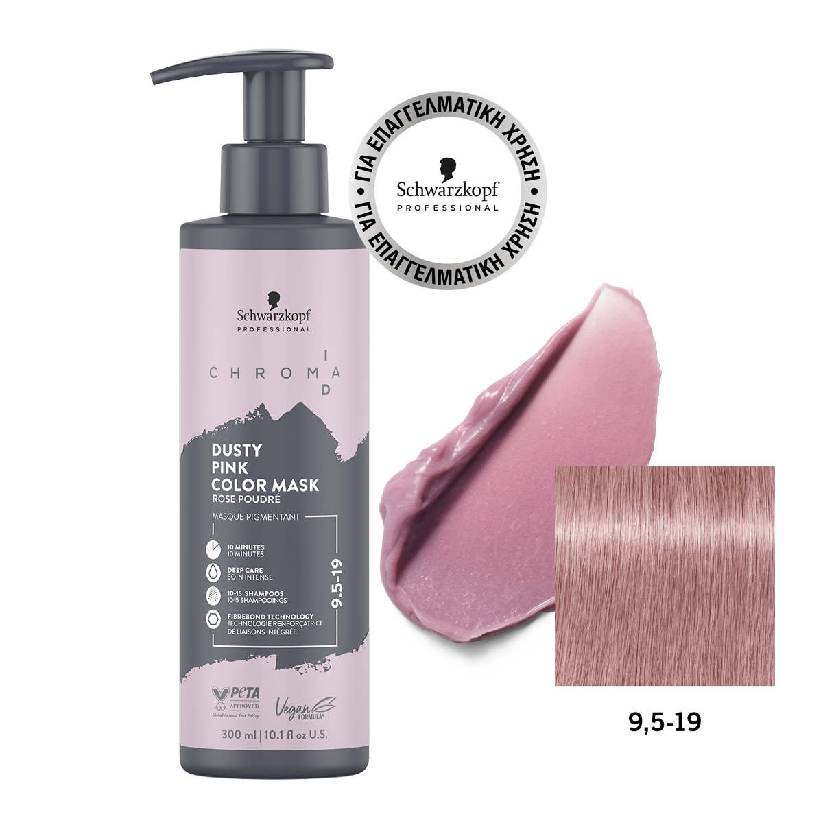 Schwarzkopf Professional Chroma Id 9.5-19 300ml