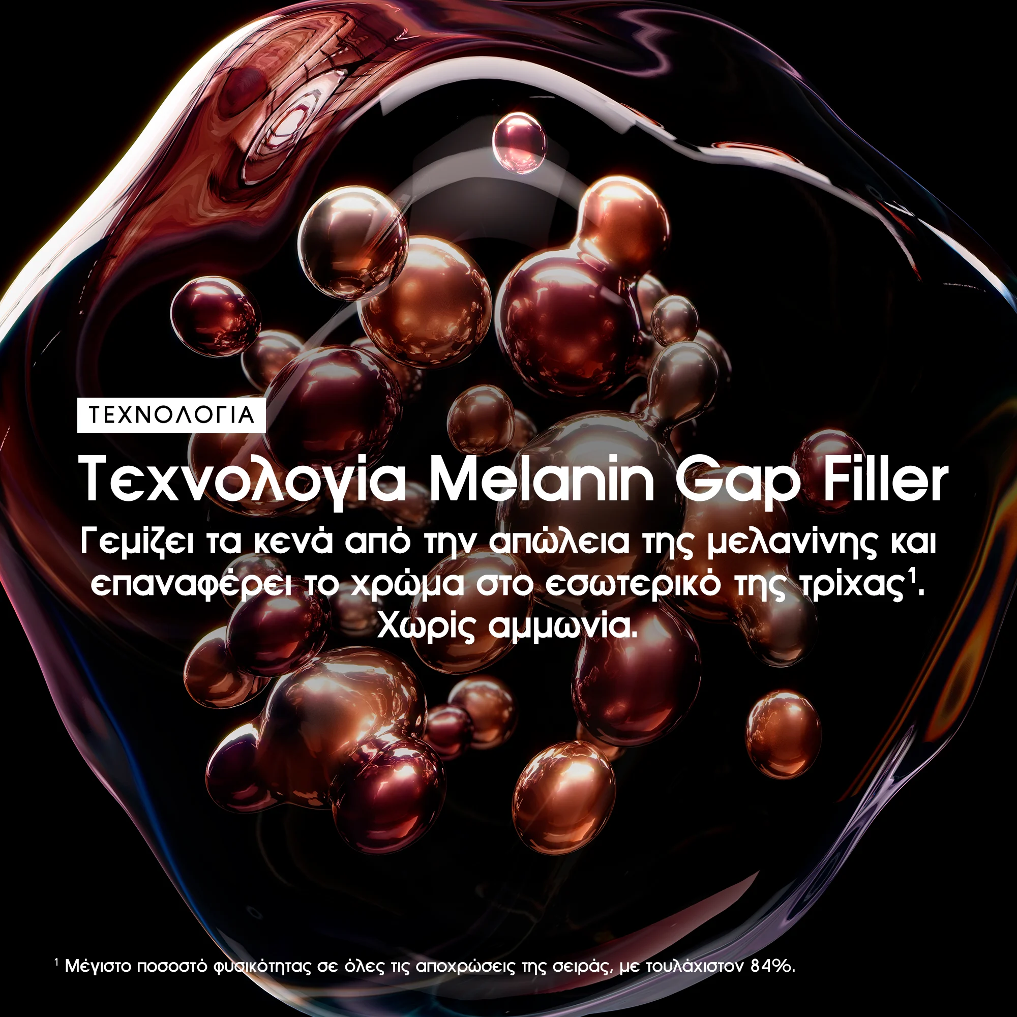 L’Oreal Professionnel Dia Color 5.8 Light Mocka Brown 60ml - Image 3