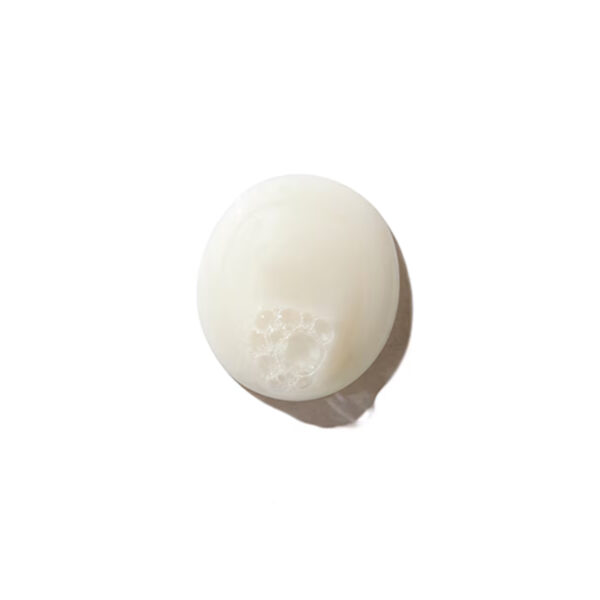 Aveda Be Curly Advanced Shampoo 250ml - Image 2