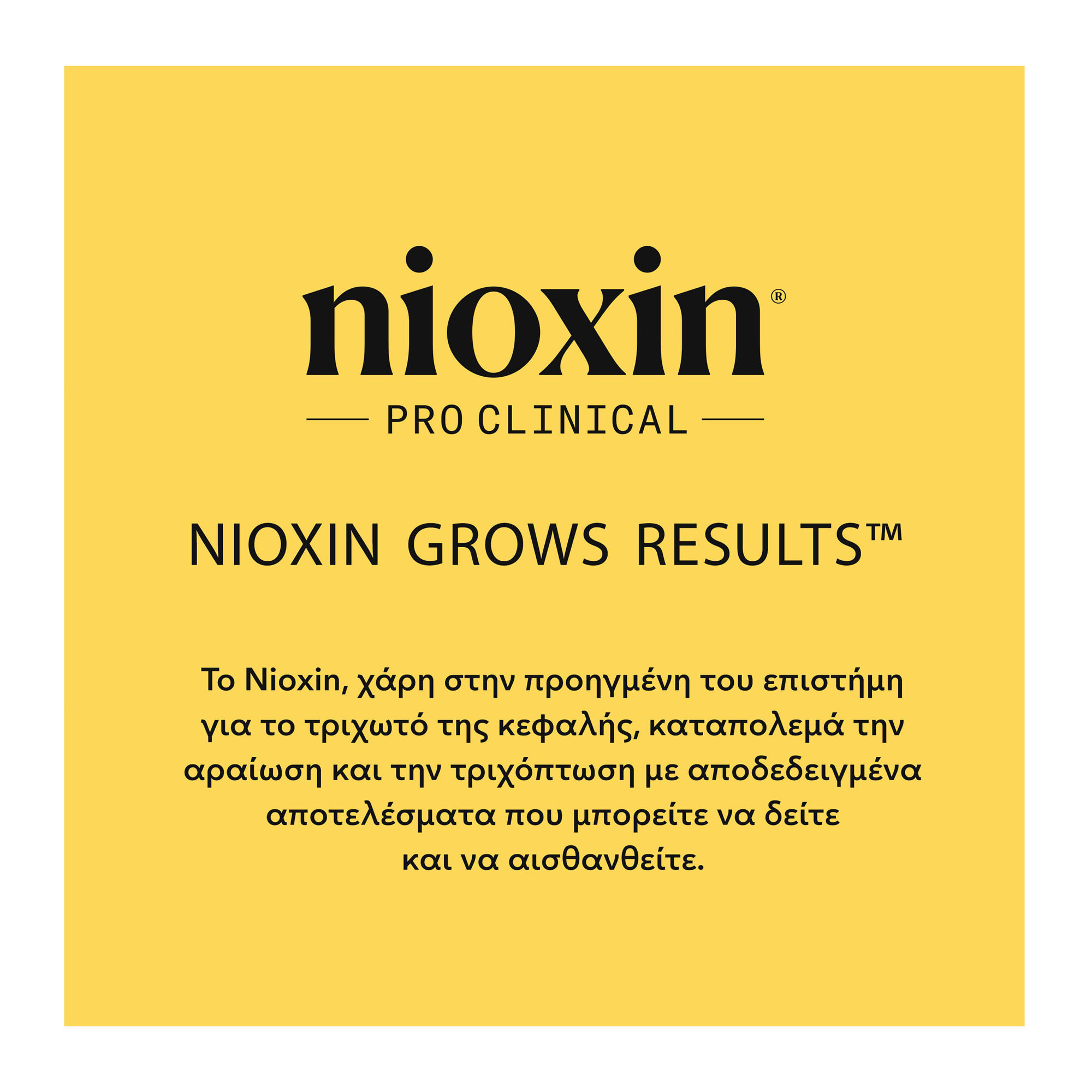 Nioxin Pro Clinical Kit No1 300+300+100ml - Image 3