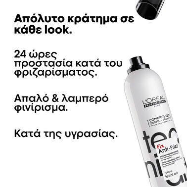 L’Oreal Professionnel Tecni Art Fix Fix Anti-Frizz Spray 250ml - Image 3