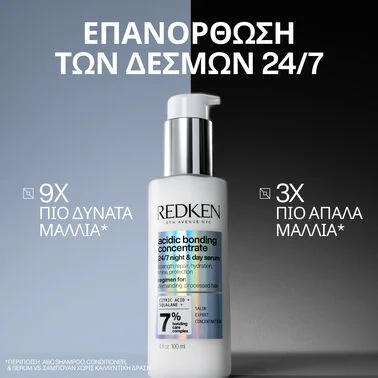 Redken Acidic Bonding Concentrate 24/7 Night & Day Serum 100ml - Image 2
