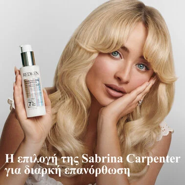 Redken Acidic Bonding Concentrate 24/7 Night & Day Serum 100ml - Image 3