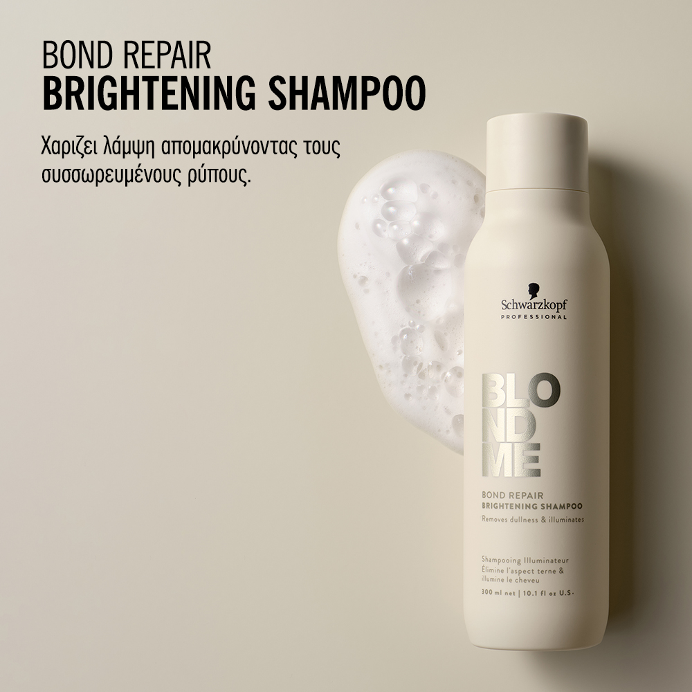 Schwarzkopf Professional BlondMe Bond Repair Brightening Shampoo 1000ml - Image 2