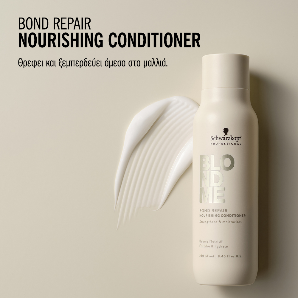 Schwarzkopf Professional BlondMe Bond Repair Nourishing Conditioner 1000ml - Image 4
