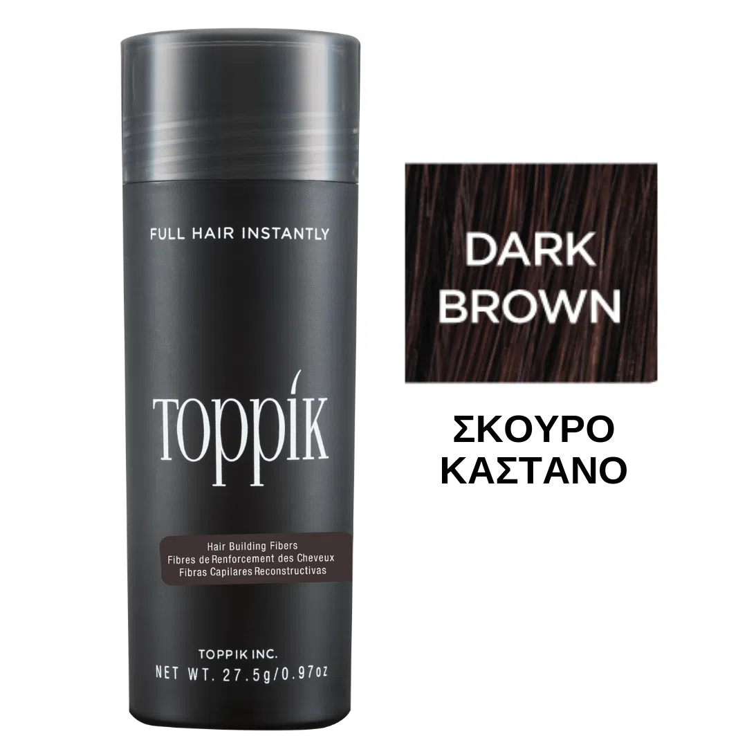 Toppik Hair Building Fibers Dark Brown 27.5g - Image 2