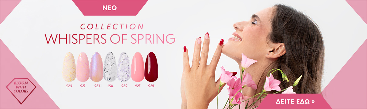 Semilac Ημιμόνιμο Βερνίκι 920 Candy Butter 7ml - Image 4