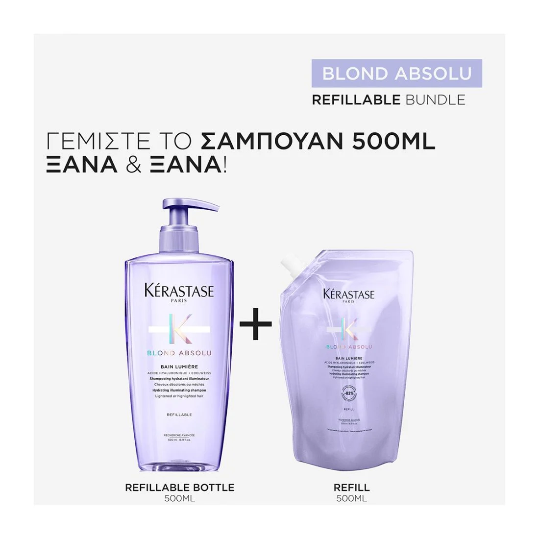 Kérastase Blond Absolu Bain Lumière Refill 500ml - Image 3