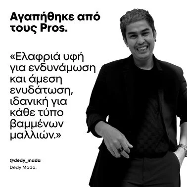 L΄Oreal Professionnel Serie Expert Vitamino Color Spectrum Mask 250ml - Image 3