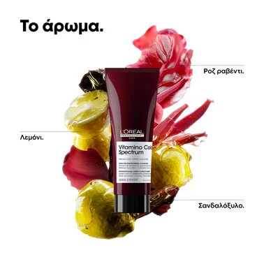 L΄Oreal Professionnel Serie Expert Vitamino Color Spectrum Conditioner 200ml - Image 5