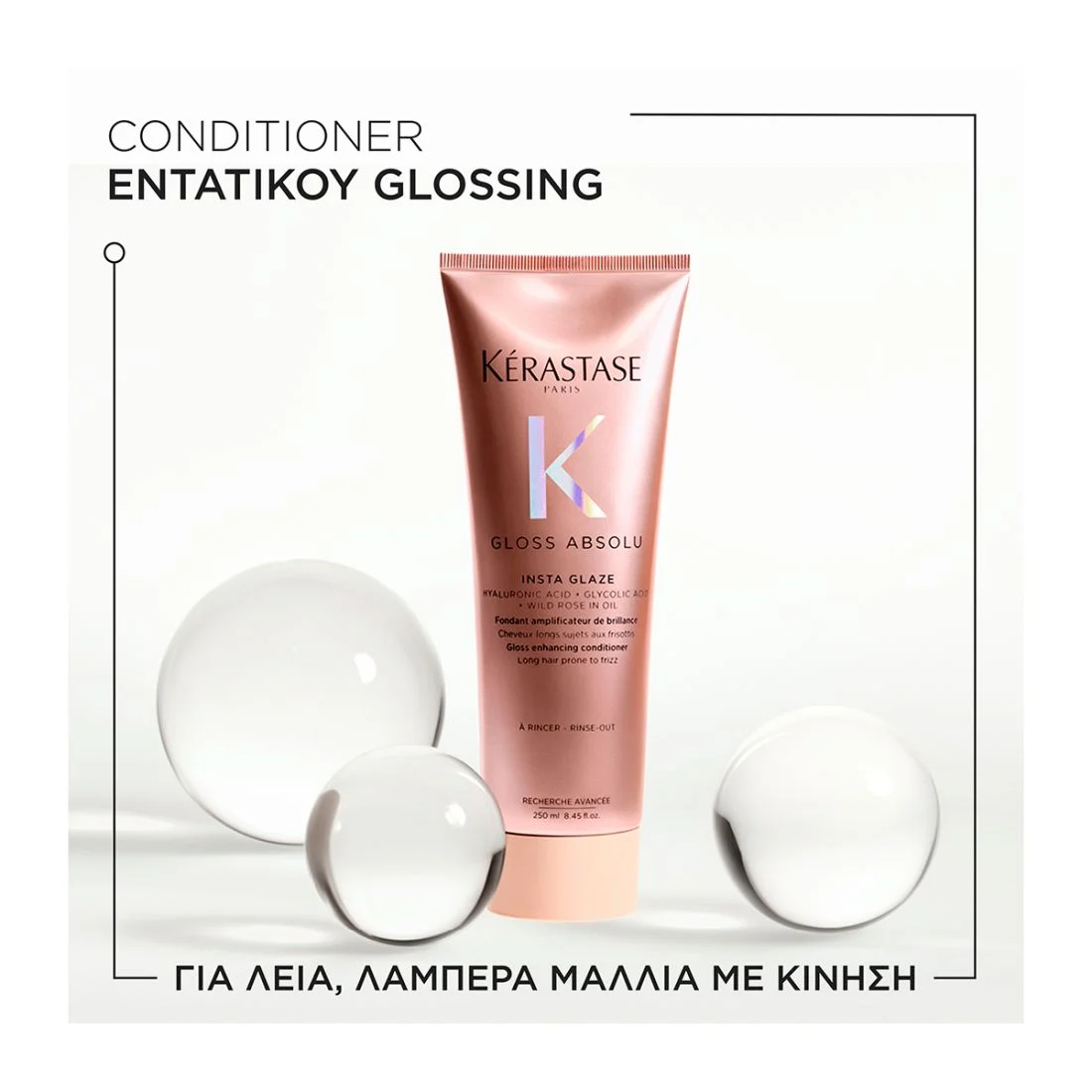 Kérastase Gloss Absolu Insta Glaze Conditioner 250ml - Image 3
