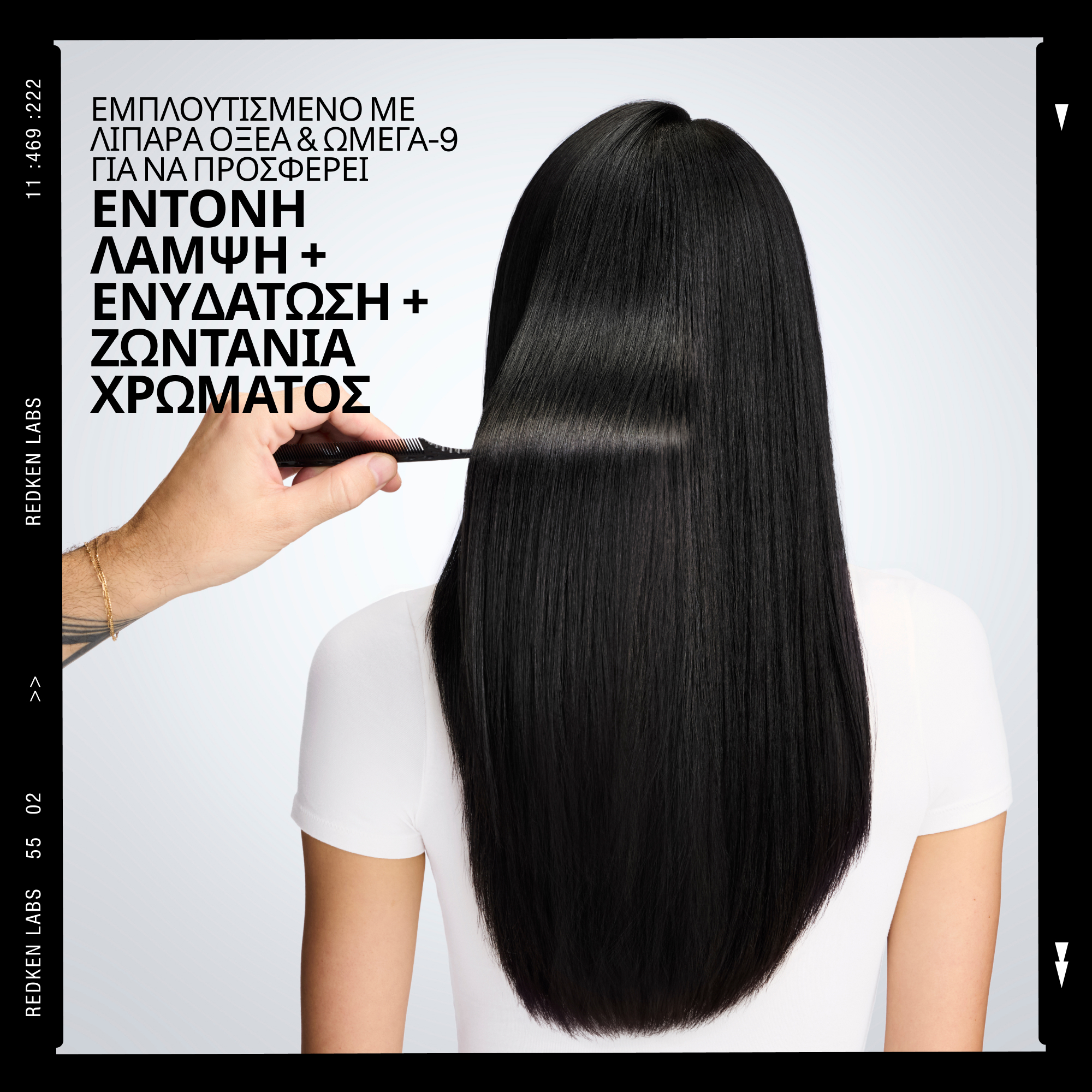 Redken Acidic Color Gloss Naked Gloss Lightweight Shine Oil 100ML - Image 4