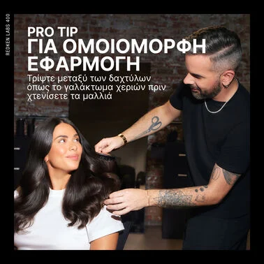 Redken All Soft Argan-6 Oil 100ml - Image 3