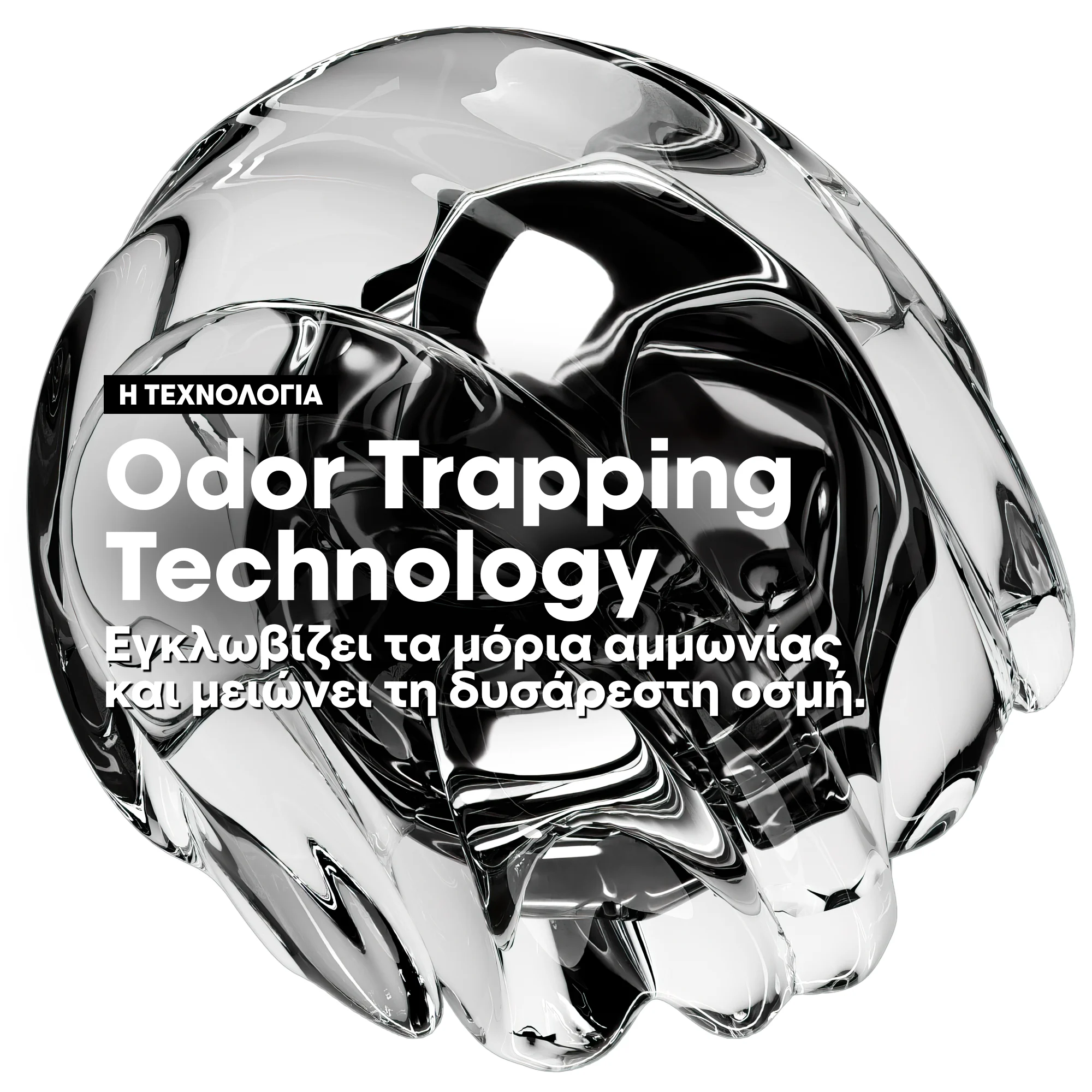 L’Oreal Professionnel Majirel High Lift Neutral 60ml - Image 5