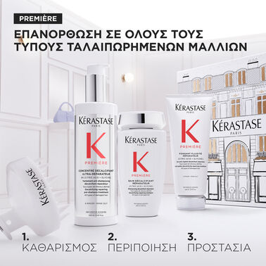 Kérastase Première Set (Bain Première Bain Décalcifiant Réparateur 250ml, Fondant Fluidité Réparateur 200ml, Concentré Décalcifiant Ultra-Réparateur 250ml) - Image 6