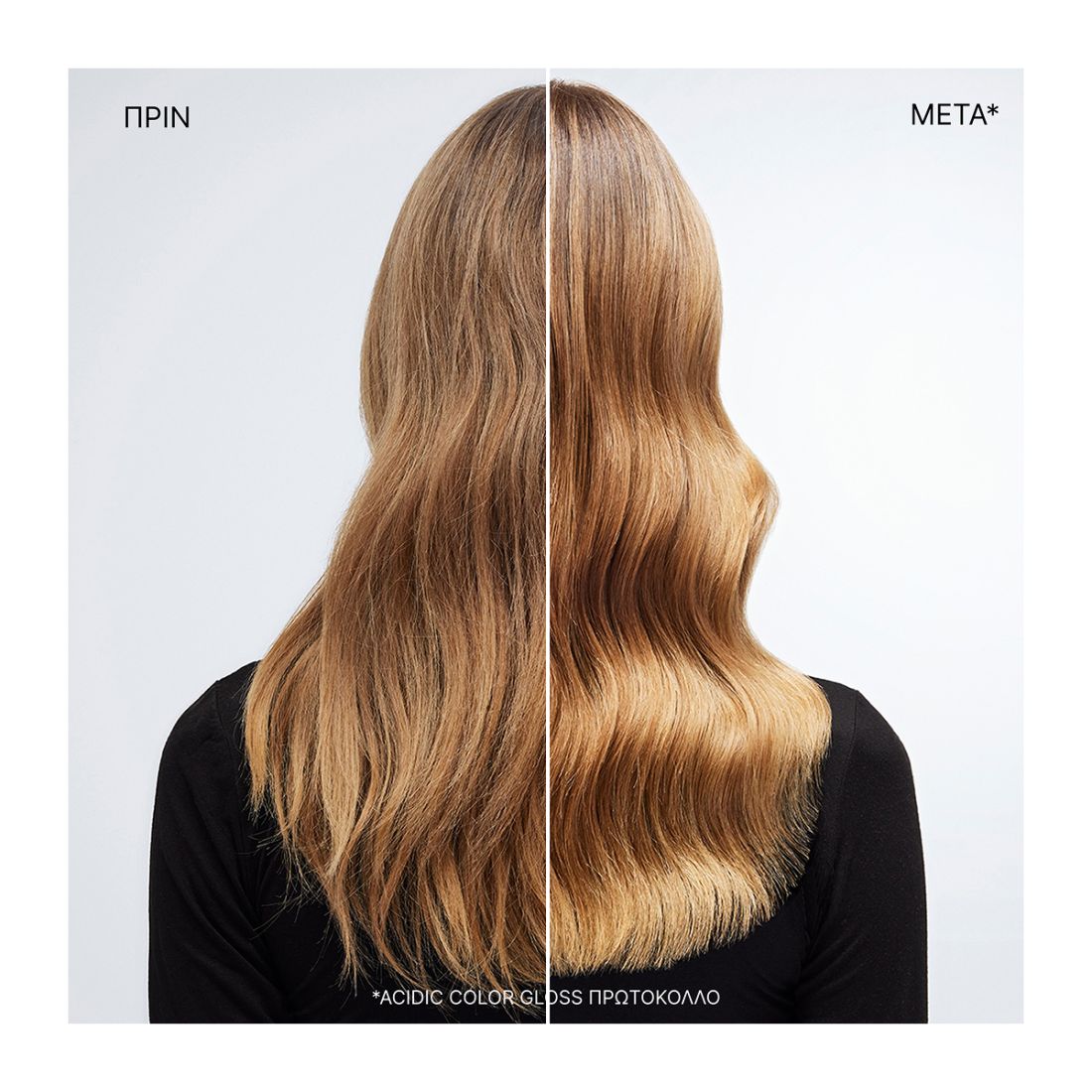 Redken Acidic Color Gloss Set (Shampoo 300ml, Conditioner 300ml, Leave-in 190ml) - Image 5