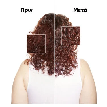 L’Oreal Professionnel Serie Expert Vitamino Color Duo (Shampoo 300ml, Mask 250ml) - Image 4