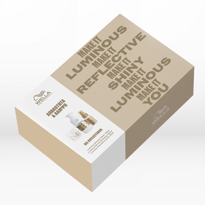 Wella Professionals Oil Reflections Holiday Set (Shampoo 250ml, Mask 150ml, Oil 30ml)