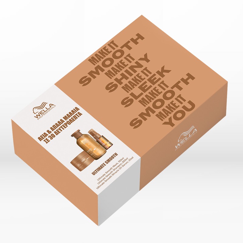 Wella Professionals Ultimate Smooth Limited Edition (Shampoo 250ml, Mask 150ml, Serum 30ml)