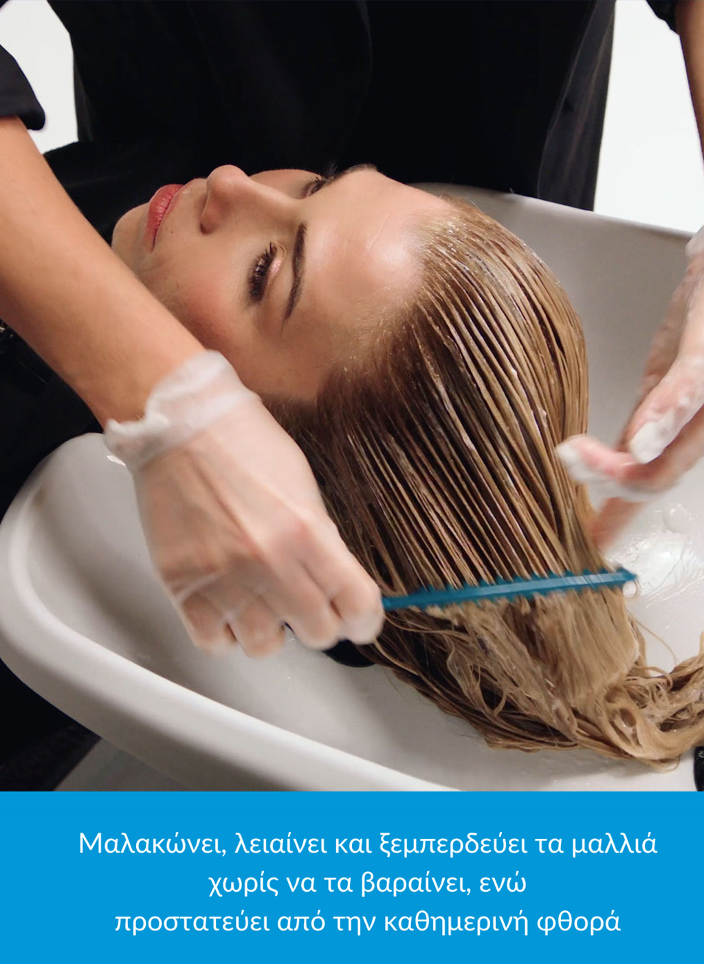 K18 Damage Shield Conditioner 250ml - Image 4