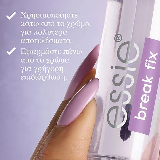 Essie Break Fix 7ml - Image 5