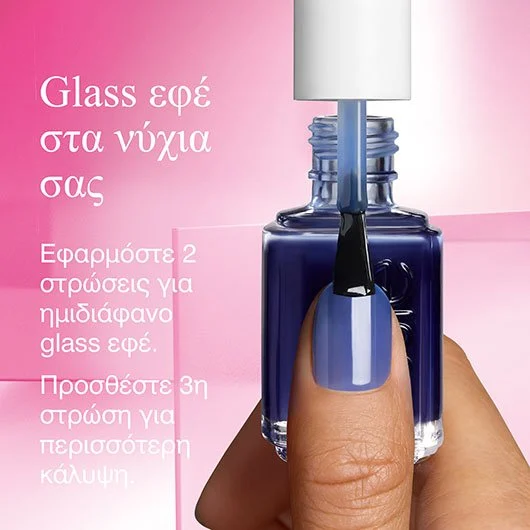 Essie 0 Blue Light 13.5ml - Image 4