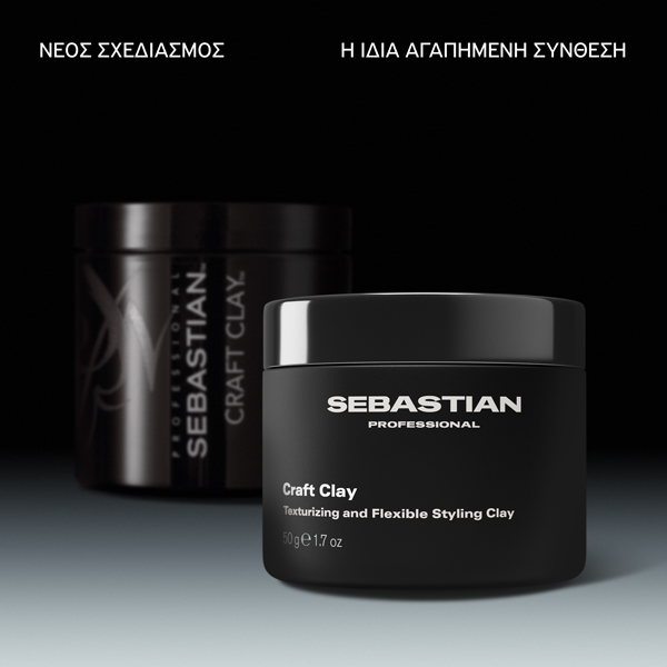 Sebastian Craft Clay Texturizing & Flexibe Styling 50g - Image 4