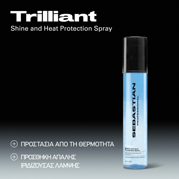 Sebastian Trilliant Shine & Heat Protection Spray 150ml - Image 2
