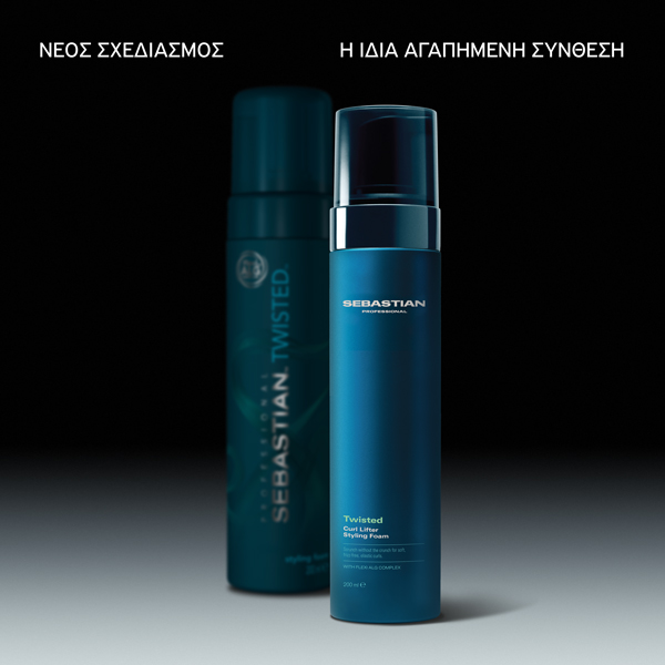 Sebastian Twisted Curl Lifter Styling Foam 200ml - Image 4