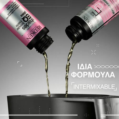 Redken Shades EQ Gloss 03N 60ml - Image 6
