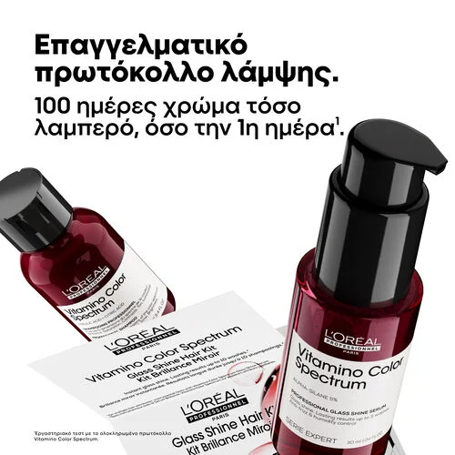 L΄Oreal Professionnel Serie Expert Vitamino Color Spectrum Duo Hair Kit (Shampoo 100ml-Glass Shine Serum 30ml) - Image 5